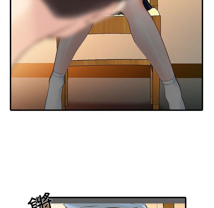 第23张