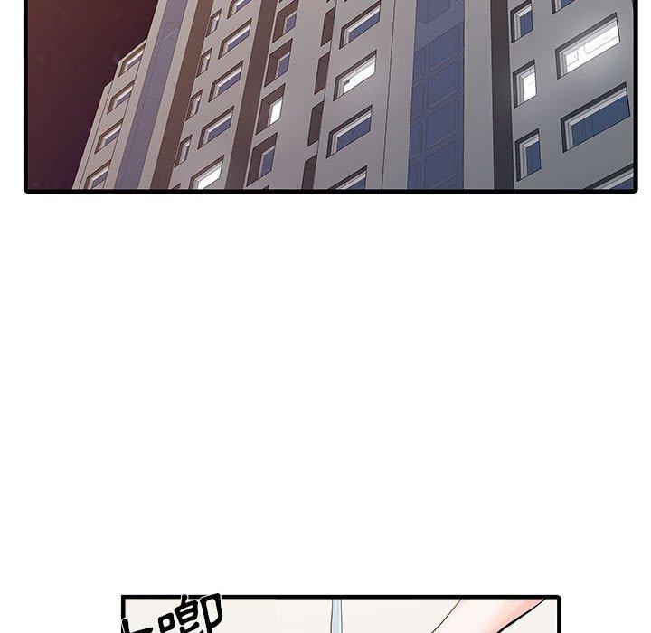 第31张