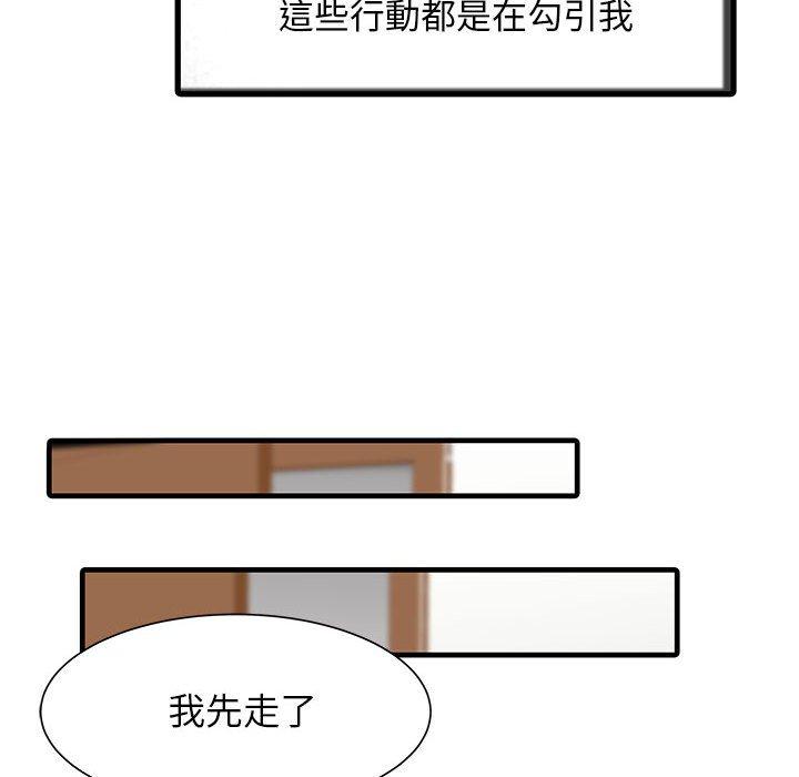 第47张