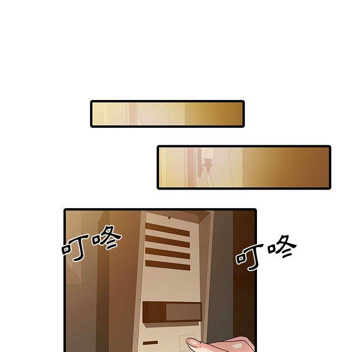 第65张