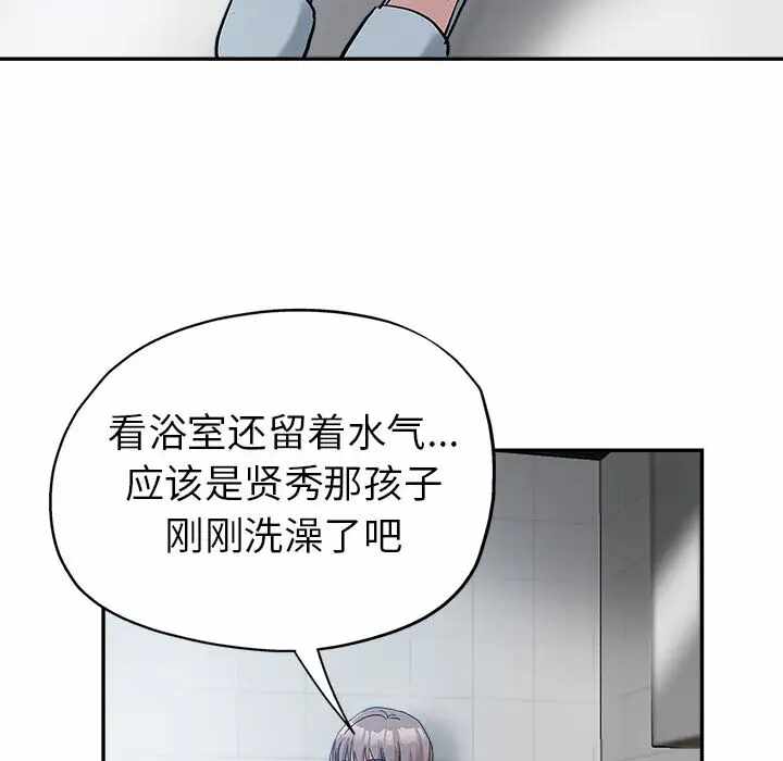 第79张