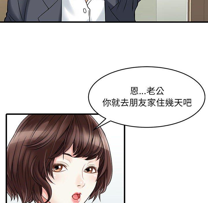 第30张
