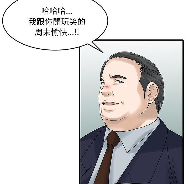 第31张
