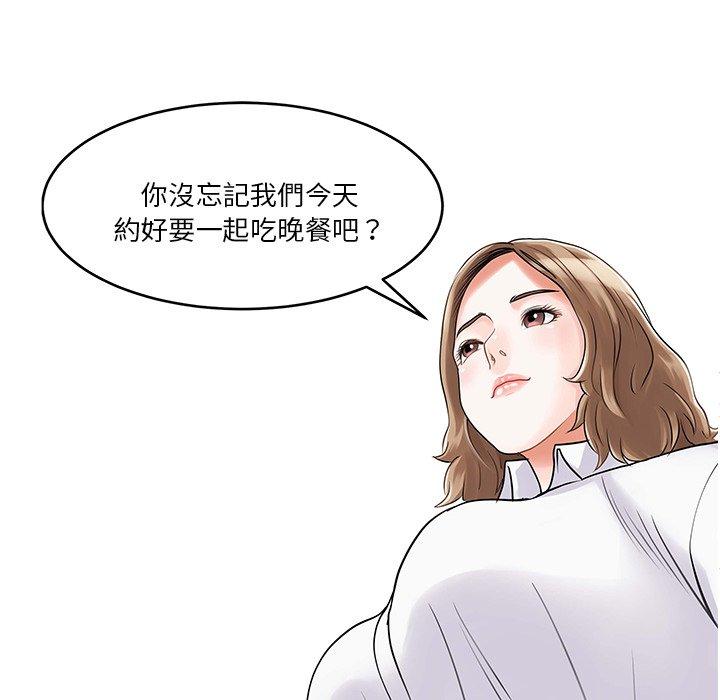第34张