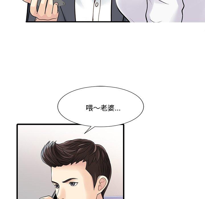第40张