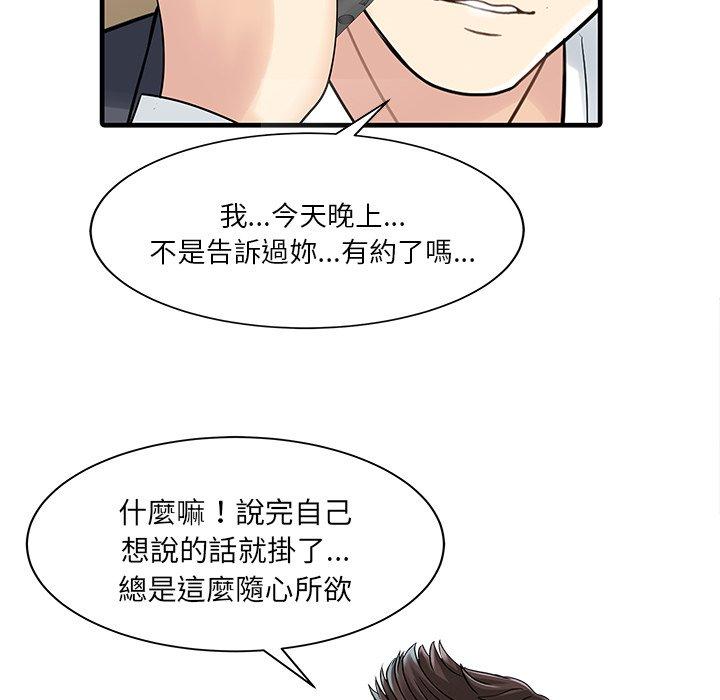 第43张