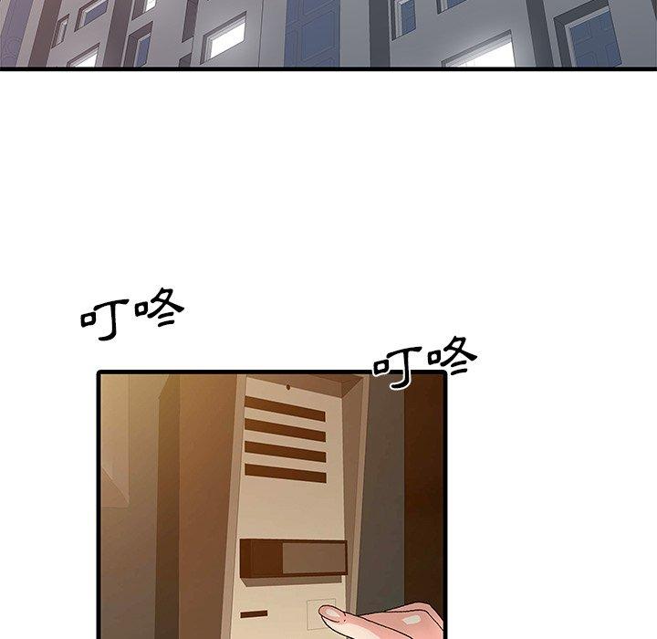 第49张