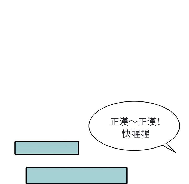 第43张