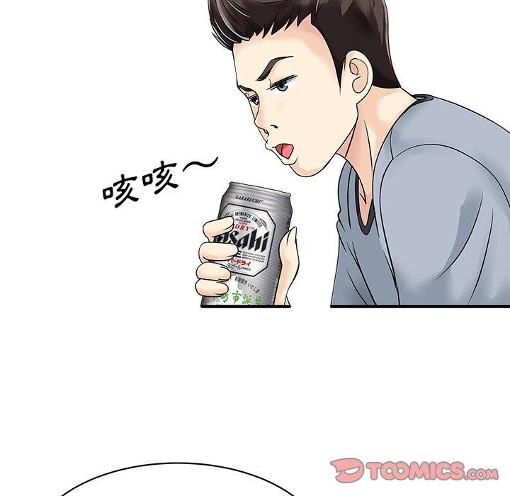 第81张