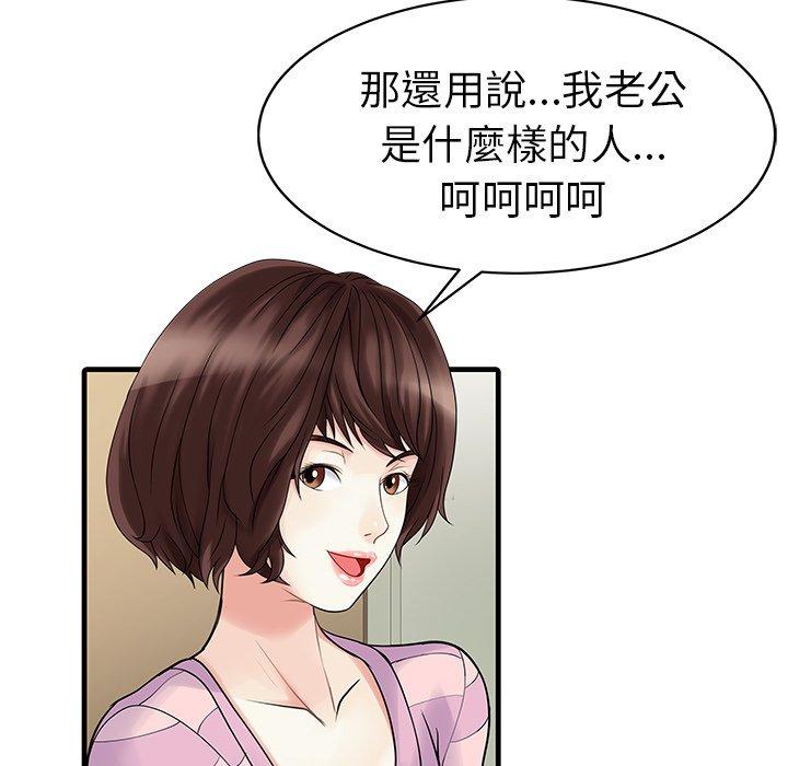 第10张