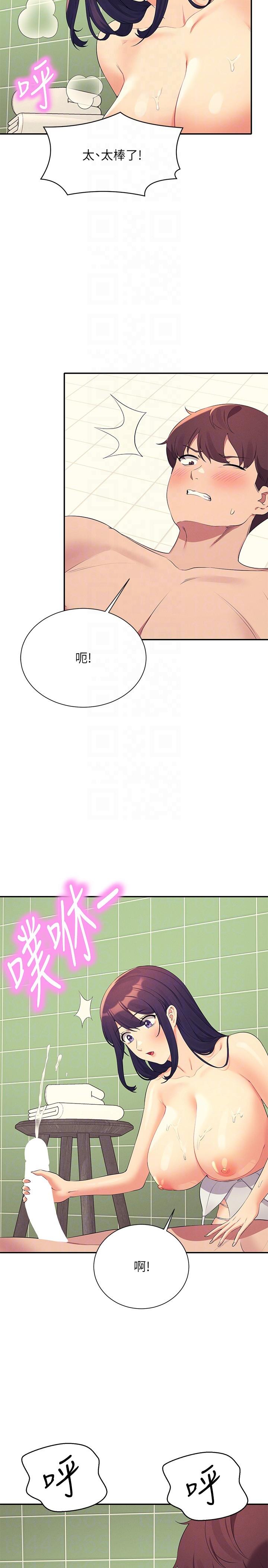 第22张
