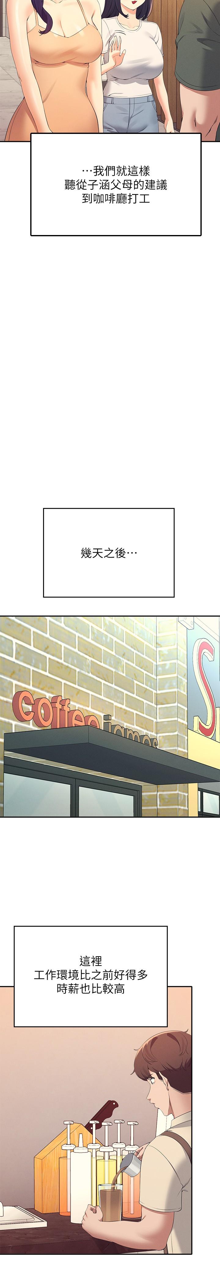 第25张