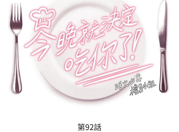 第4张