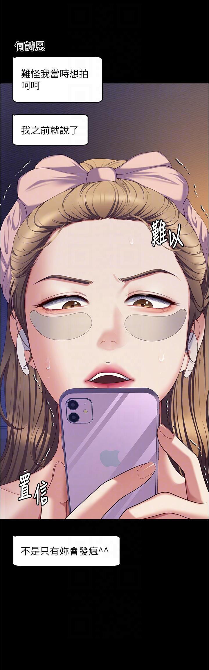 第10张