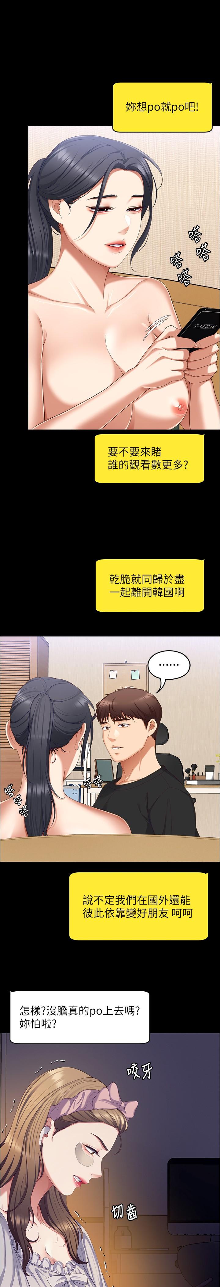 第11张