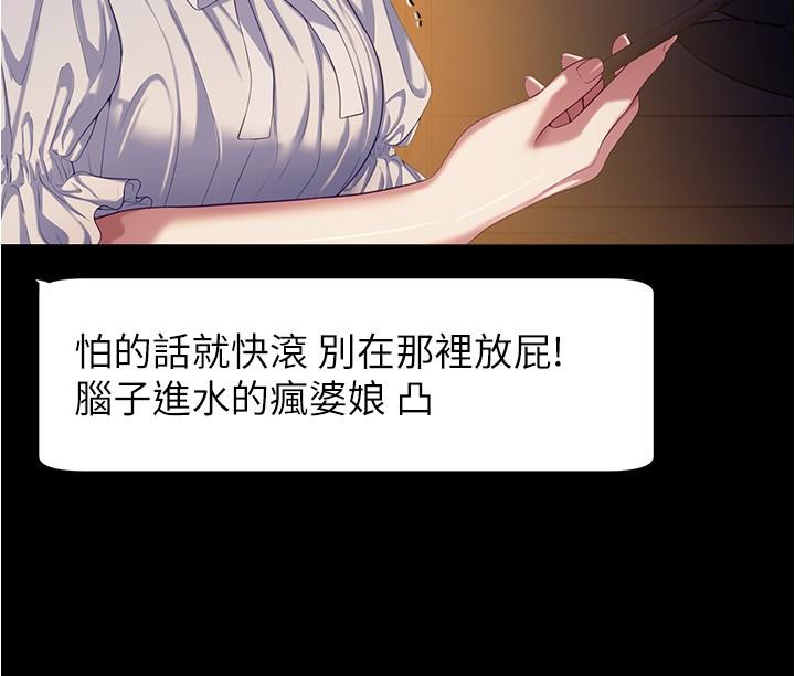 第12张
