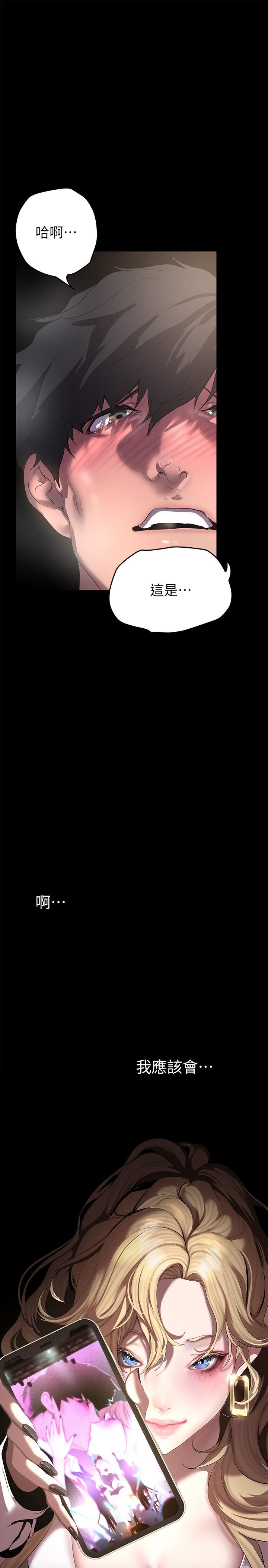 第19张