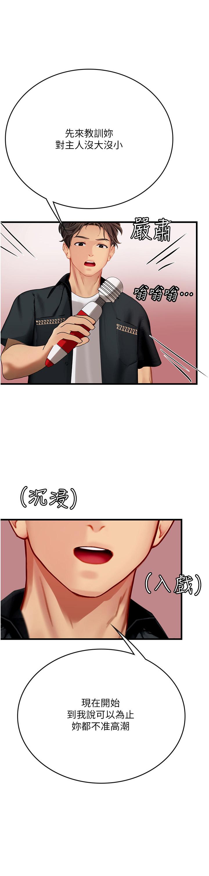 第38张