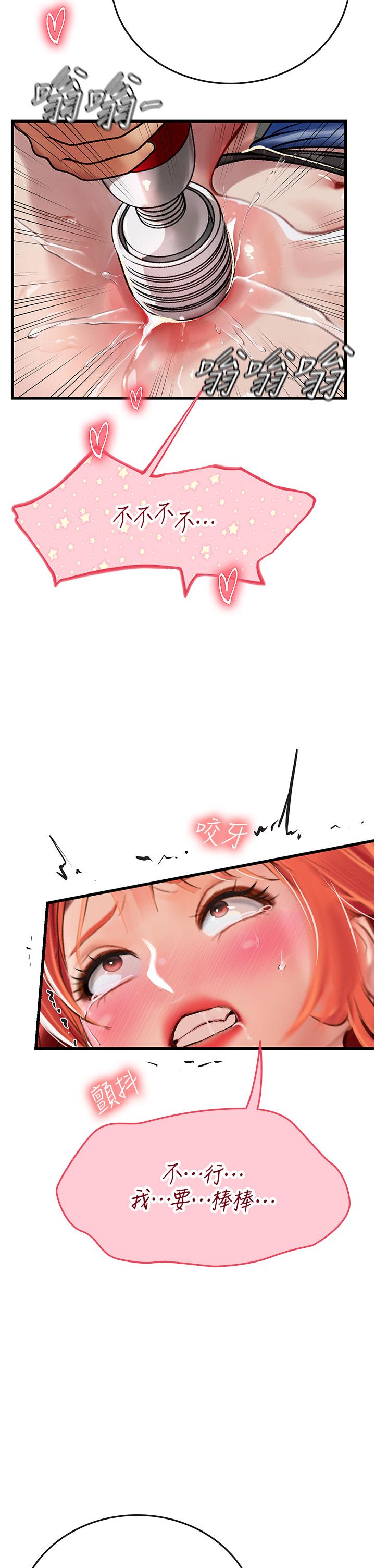 第41张