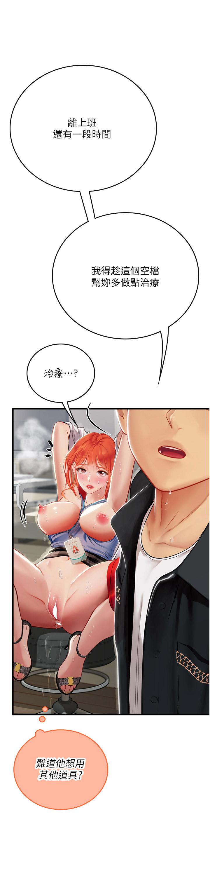 第49张