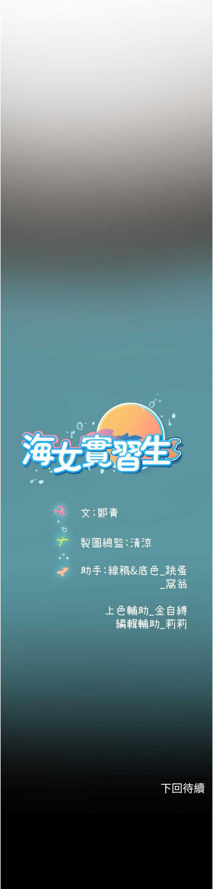 第55张