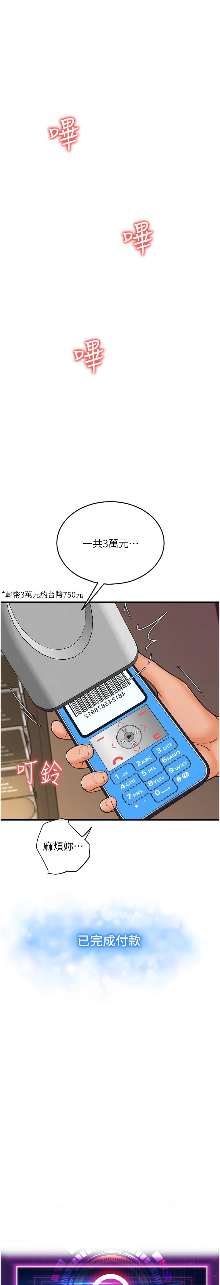 第1张