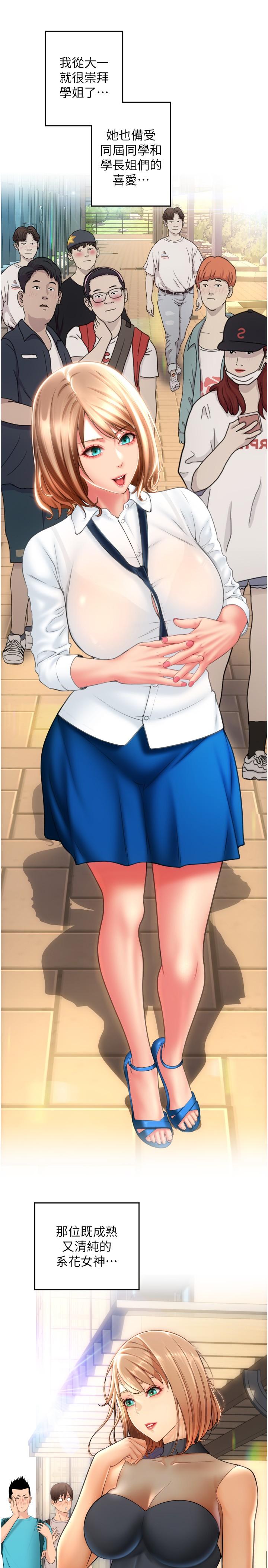 第8张
