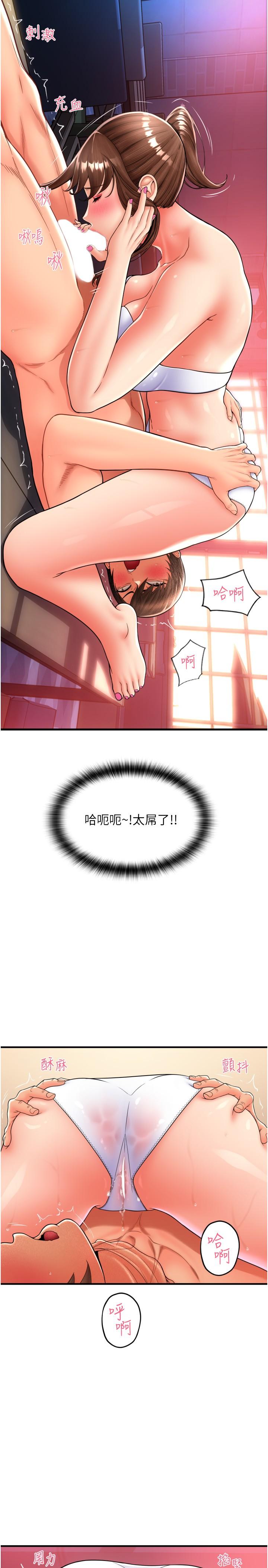第12张