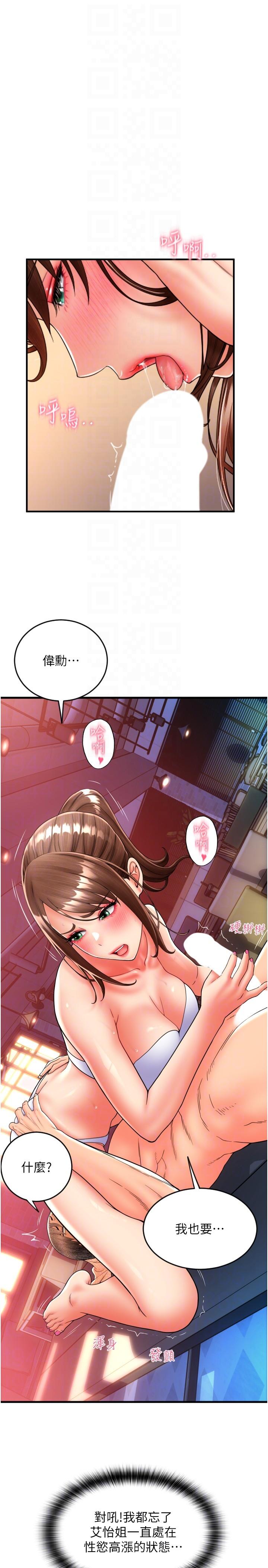 第14张