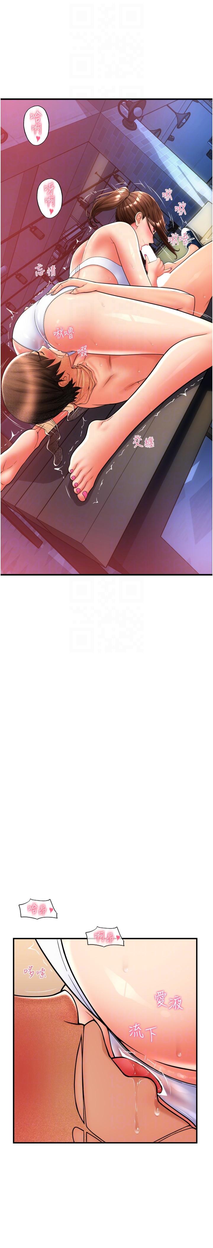 第18张