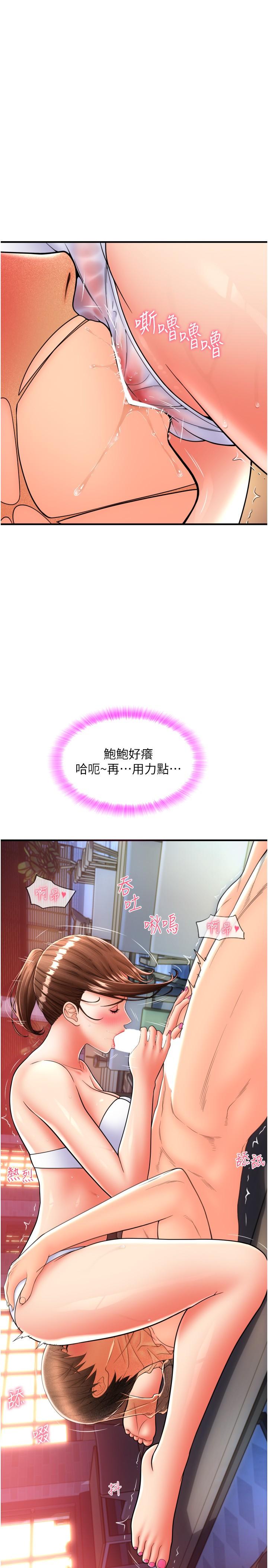 第20张