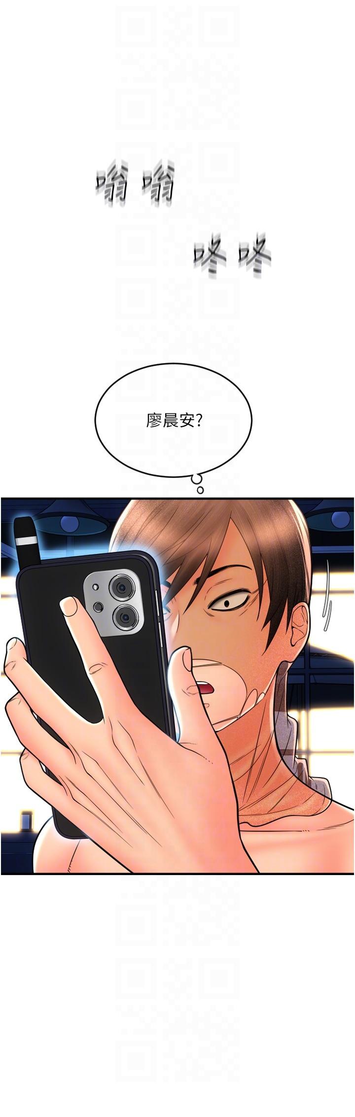 第34张