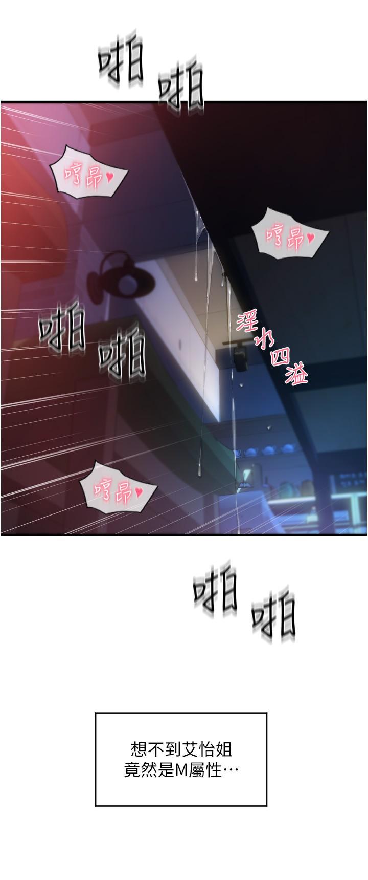 第43张