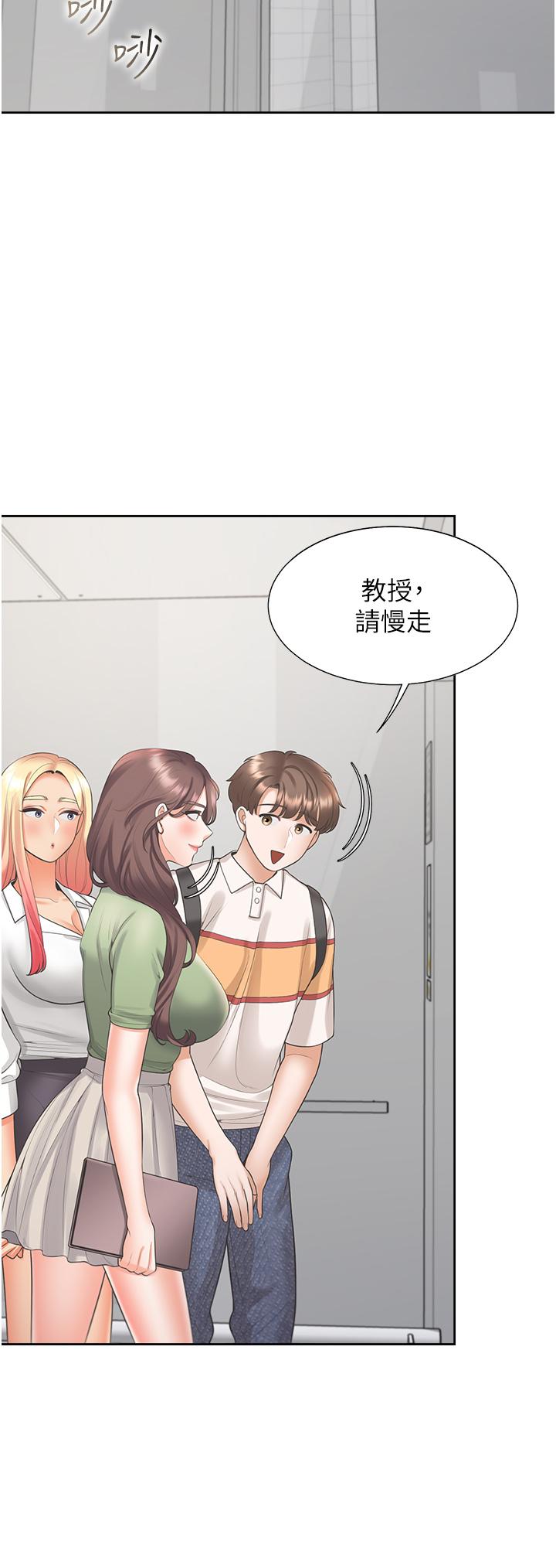 第20张