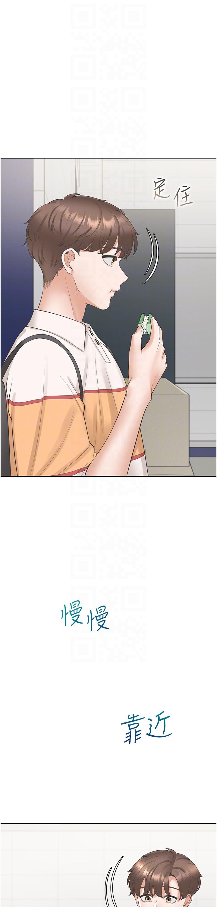 第24张