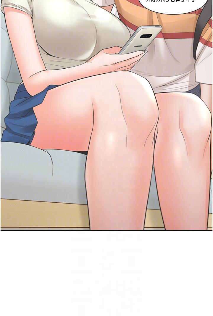 第30张