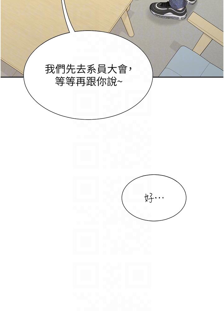 第34张