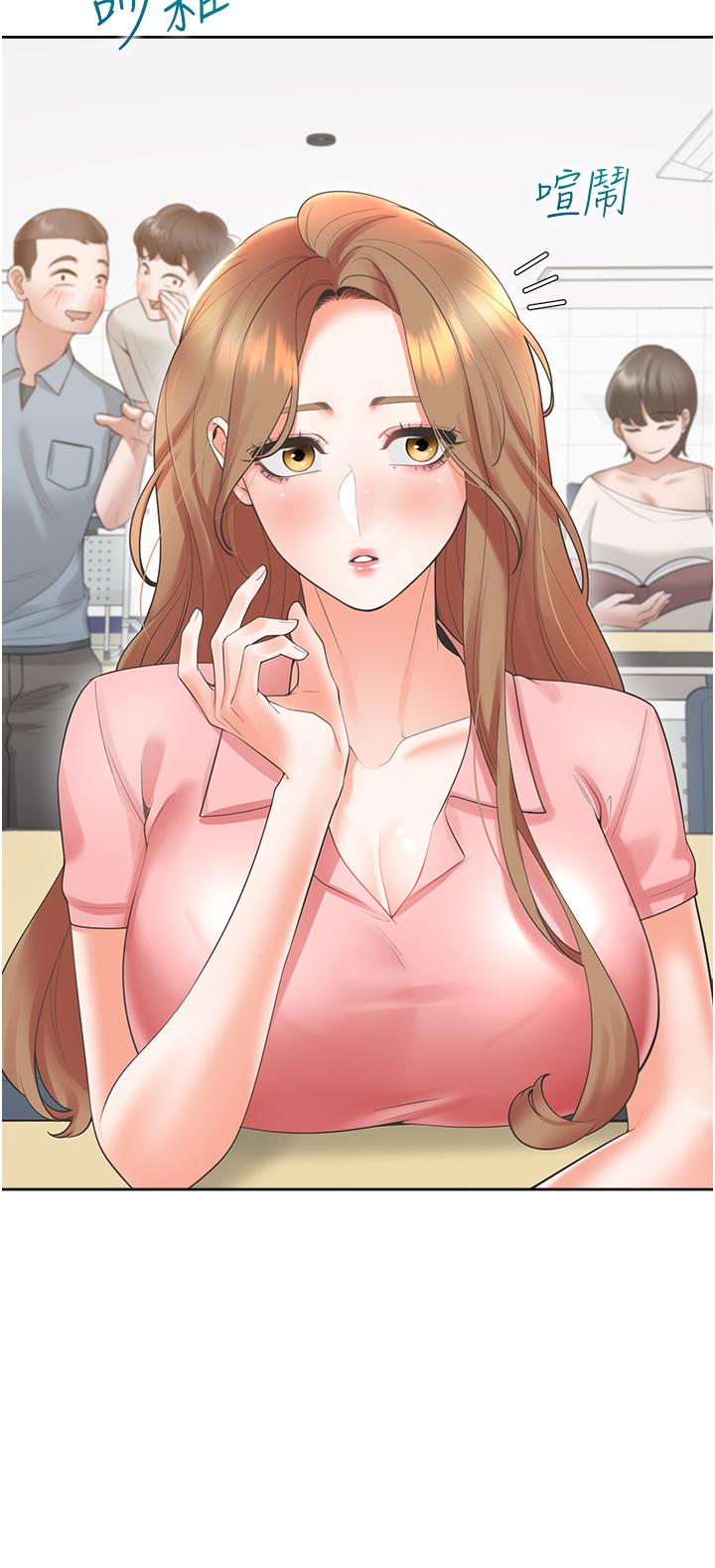 第39张