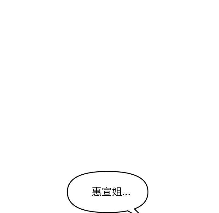 第58张