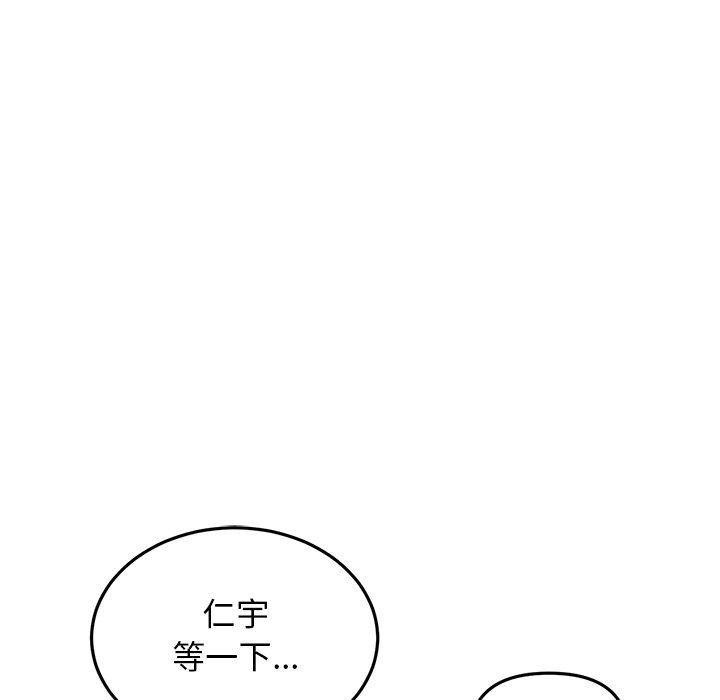 第78张