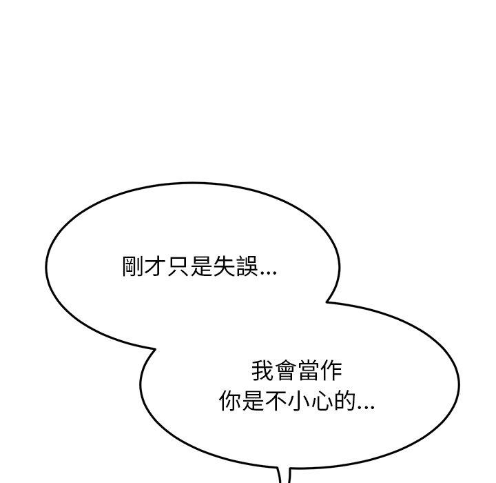 第95张