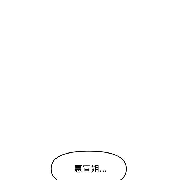 第107张