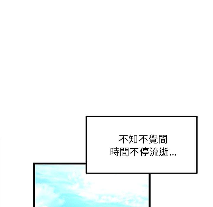 第152张