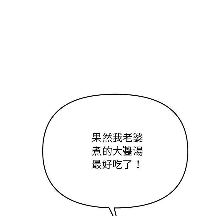 第179张