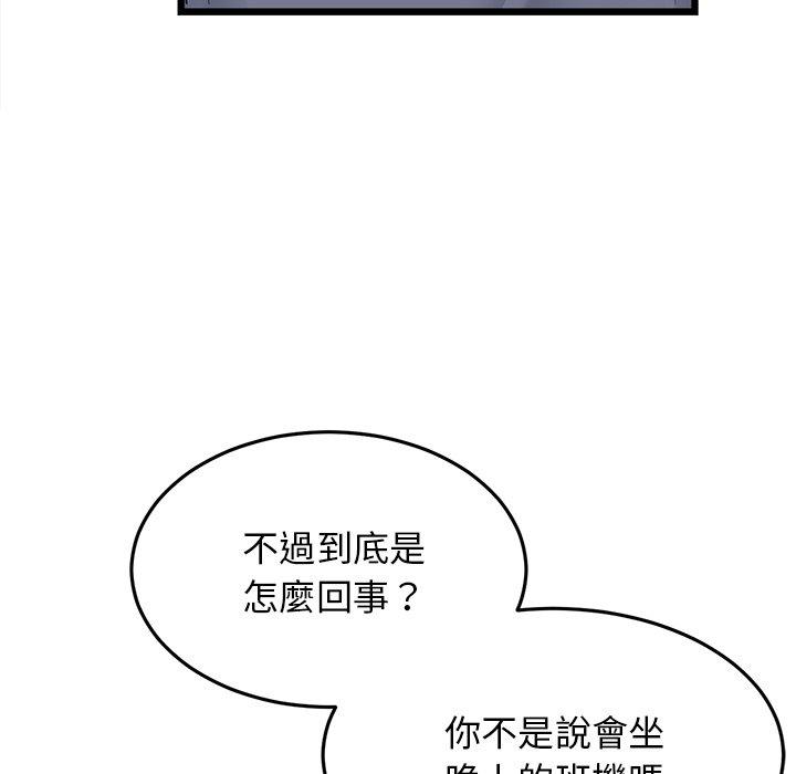 第3张