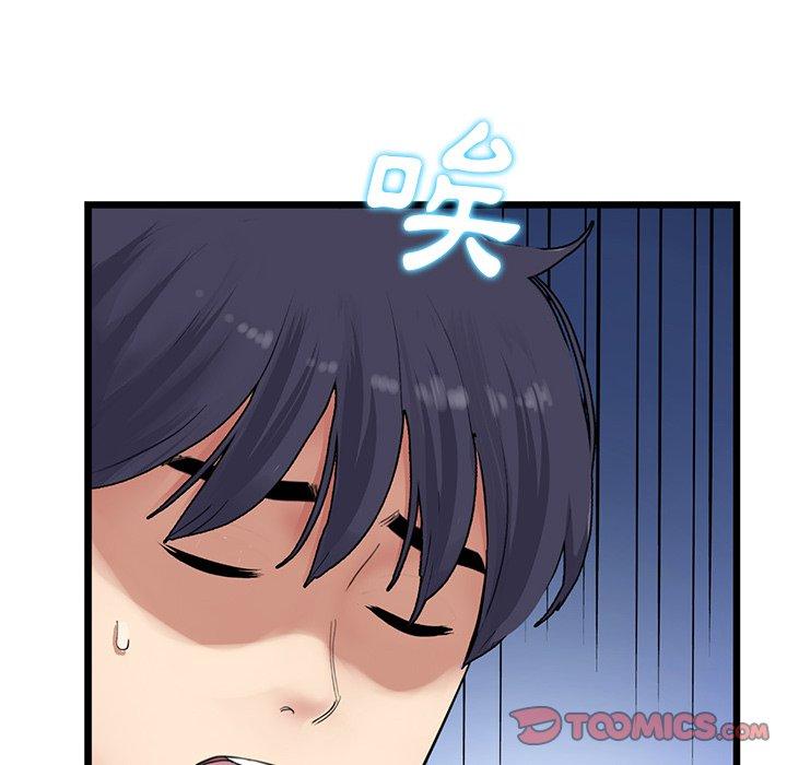 第148张