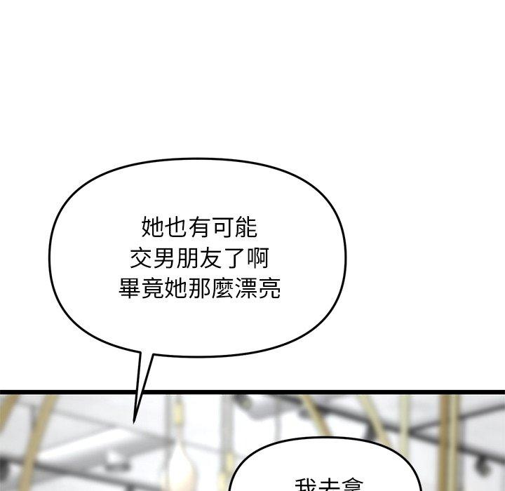 第169张