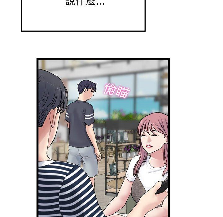 第176张