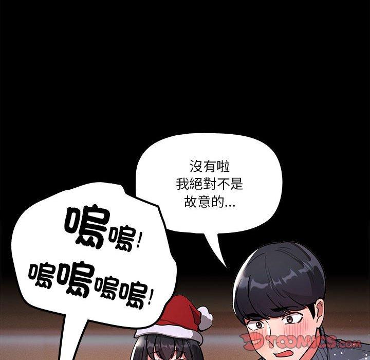 第33张
