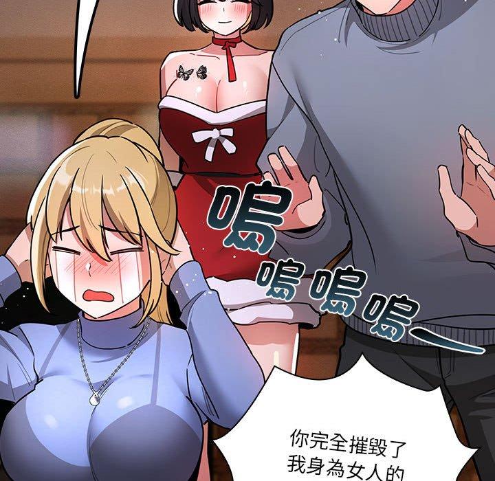 第34张